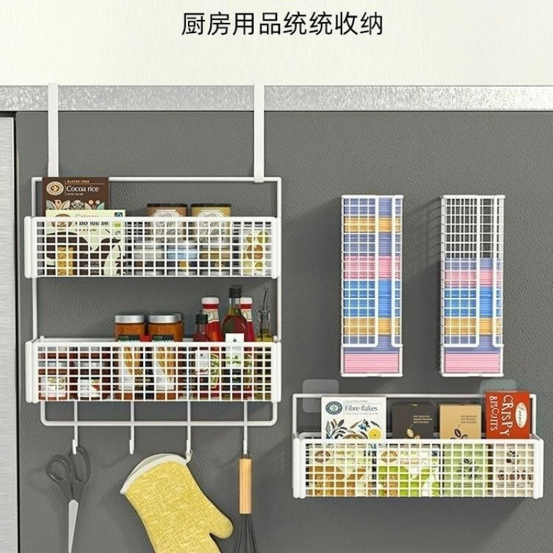 冷蔵庫棚側収納外側壁掛けキッチン冷蔵庫横フック収納棚整理神器|undefined