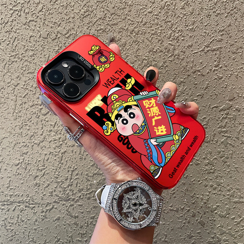 Suitable for New Year 16Promax Mobile Phone Case Caiyuan Guangjin Ins Style Cute 15Pro Fun Crayon Shin-Chan 14