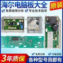 0021800035/Q/S/HϴCXӰ0021800095/L/B/G/J