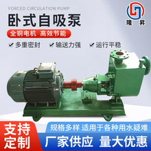 304P  ʽ鏊늄ӻ ʽ΢