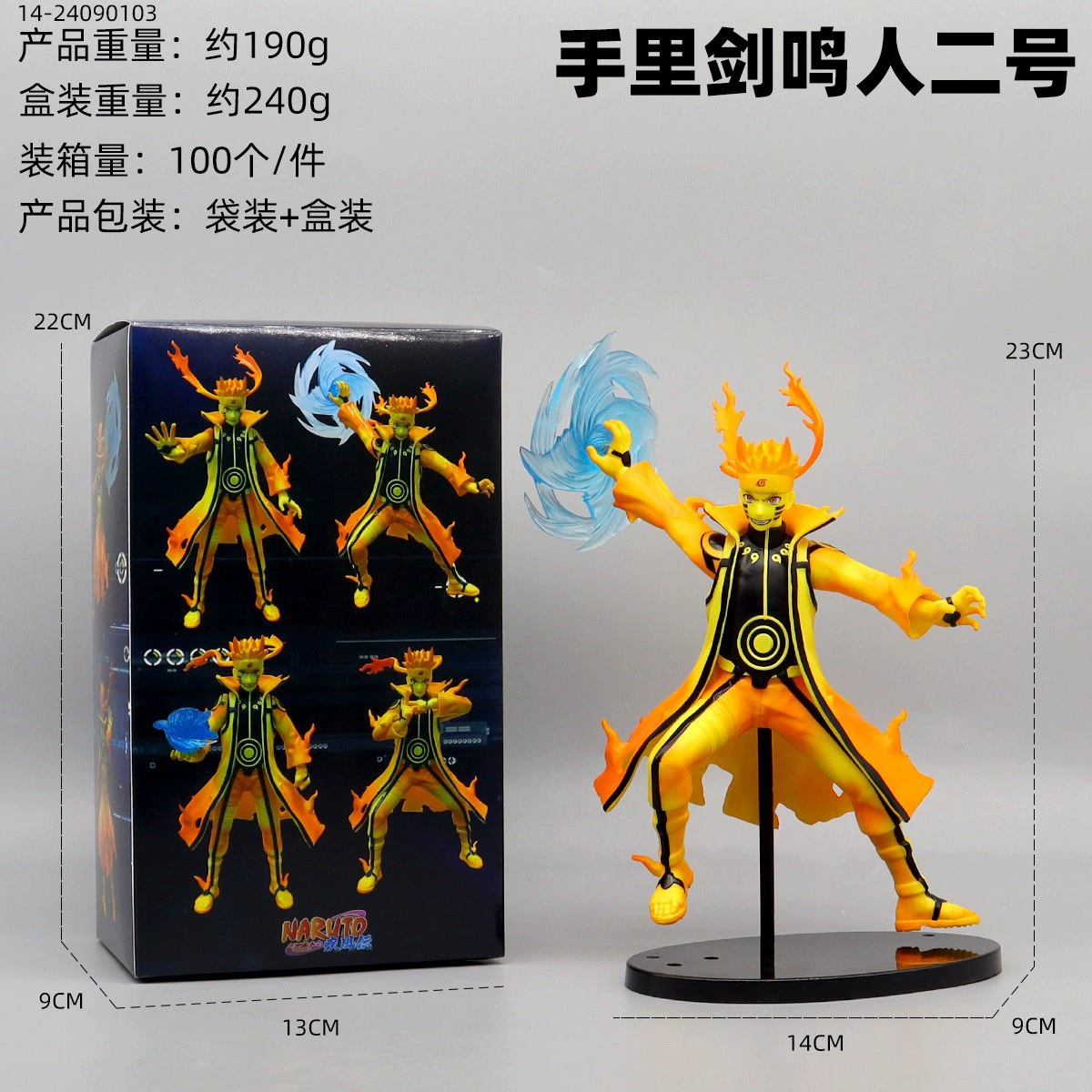 PVC Figure Set (Naruto) — Kakashi, Naruto, Sakura Desktop Ornaments, Multi‑pose Kit