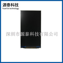 4.5��ȫ�ӽ�TFT-ipsҺ����ʾ��480*854�ӿ�40��SPI-3-RGB-450-14