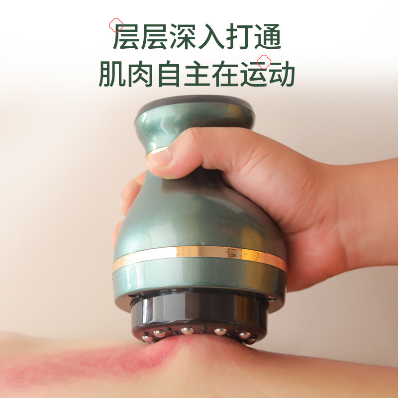 充電式刮痧・カッピング一体型器具、家庭用全身適用、経絡を整える電動マッサージ器|undefined