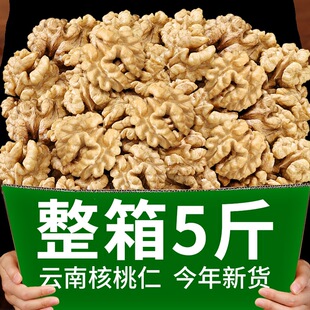��Ϻ�����5����ԭζȥ�����������ЋD�Թ������b�決ԭ��