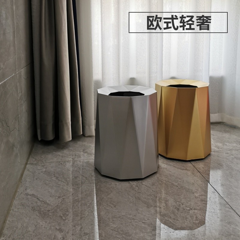 Trash Bin Home Bedroom Living Room Kitchen Office Modern Light Luxury High Beauty Creative Simple Nordic Style Trash Bin