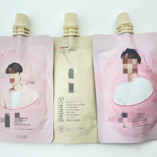 ����50g�������И�ϴ�lˮ��ԡ¶С��ϴԡ��Ʒ��y�b���l����ܛ��