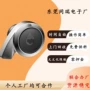 组装手工手工活创业平台
