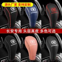 14-17���L��CS75��Ƥ�œ����Ԅӓ����Ùn���יnλ�ג���U���o��