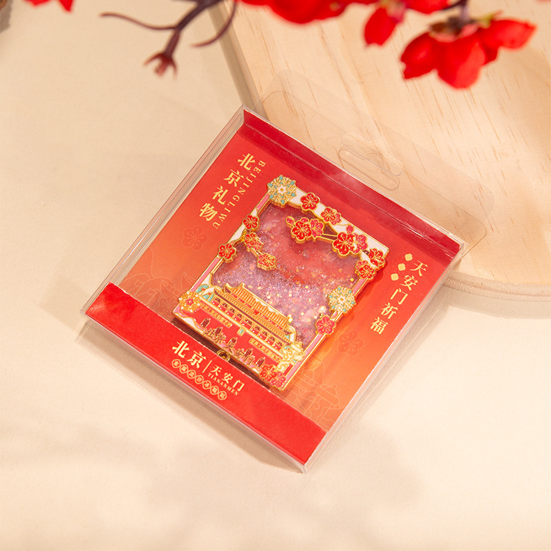 杭州西湖十景磁吸冰箱贴文创景区旅游纪念工艺品精美流沙冰箱贴|undefined