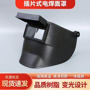 �߿����I늺�������o�䰲ȫñʽ�߿����I���Ú廡���^��ʽ����