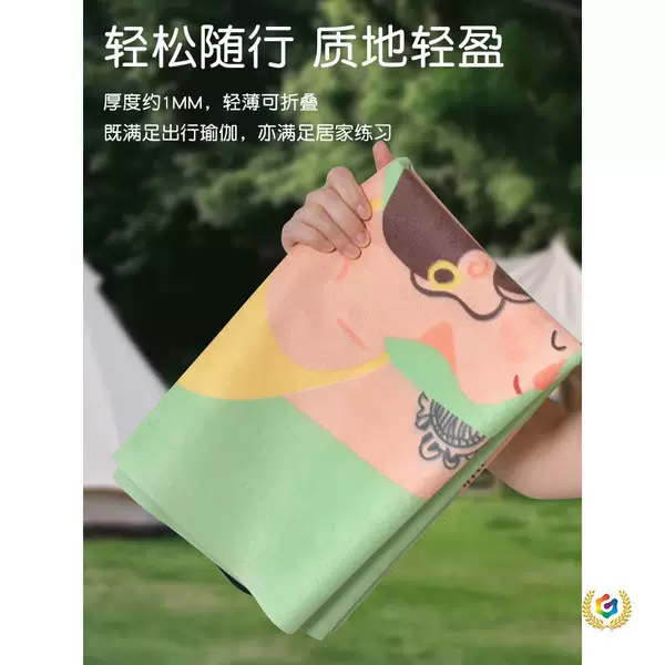✅ Travel Yoga Mat, Foldable, Portable, Natural Rubber, Lightweight Fitness Mat, Yoga Blanket, Sweat-Absorbent and Anti-Slip