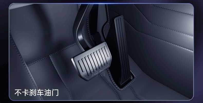 Suitable for Xpeng P7+ Full-Coverage Floor Mats and 26 Other Extended-Range Car Interior Modification Accessories, Including Trunk Mats