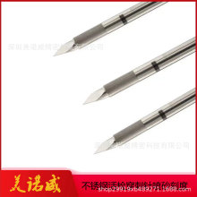 �S��ֱ��304���P䓹ܴ���� �̶��@Ӱ� ����������ֲ�l�