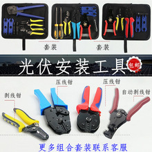 mc4����B���������Q̫��ܹ�����b�๦�ܹ��߹��ֱ���������Q