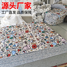 ��؈������ιș������؈ճ��ħ�g�����C���N�����۲���ճ؈�����o