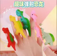Игрушка для учащихся начальных классов, паук, Человек-паук, ностальгия, метеоритный молот, подарок на день рождения