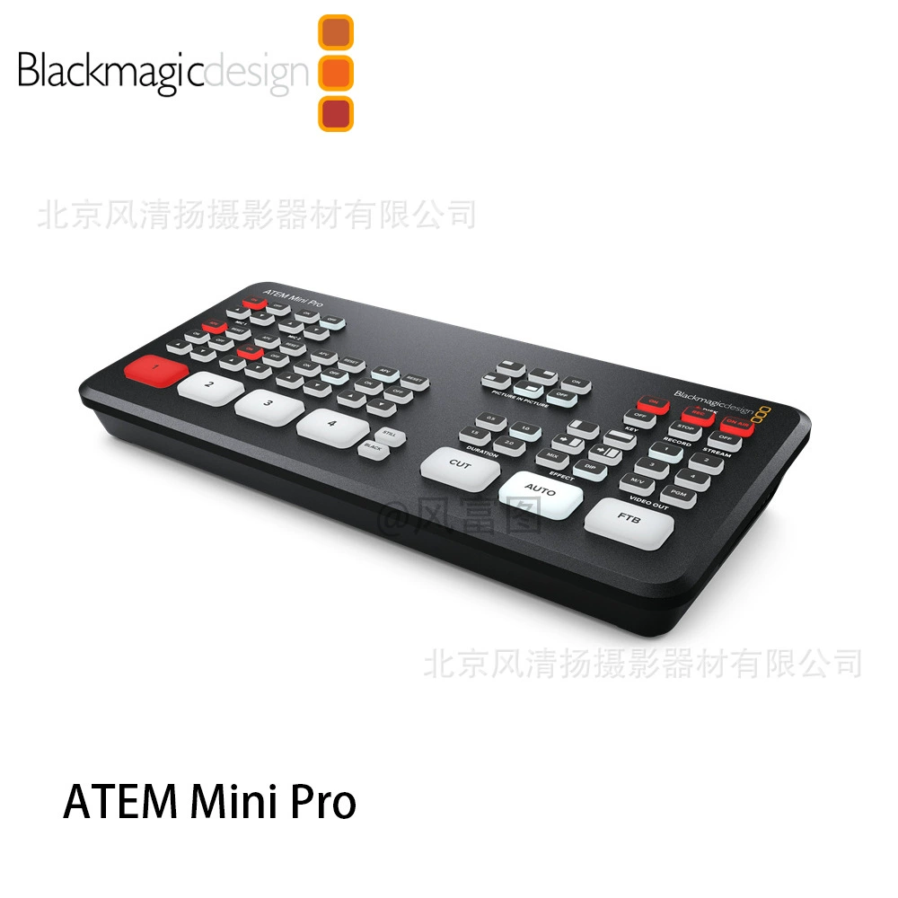 BMD ATEM Mini Pro Extreme ISO