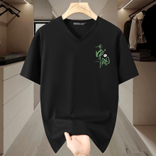 2025�¿�ӷʼ���ʿ����t���ļ������V�I���e��aT�������мӷ�