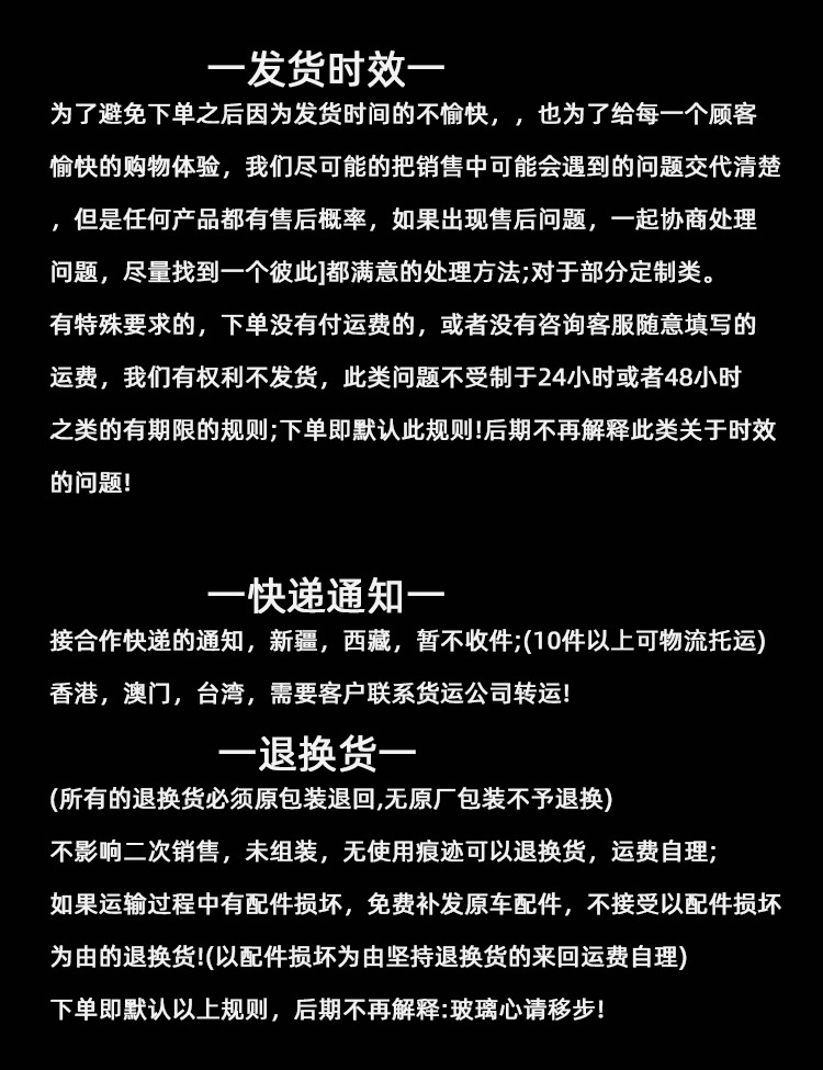 微信图片_20240428172225