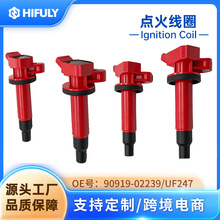 UF247 90919-02239��ɫ�����Ȧ4pcs��װ���÷��ﻨ��֧�ֶ���