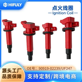点火线圈;火花塞;点火器