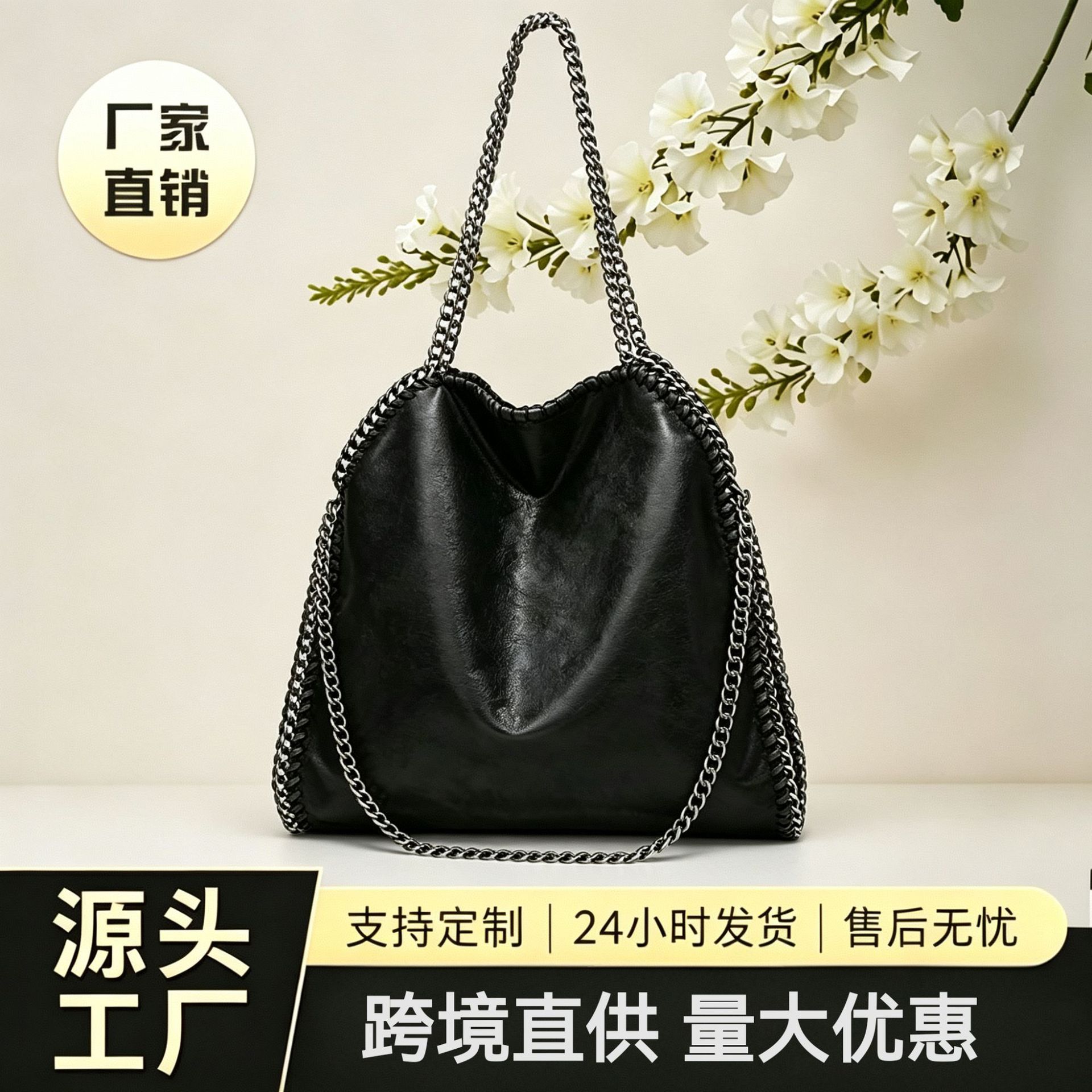 Qadın çiyin çantası, qatlanan süet tote model