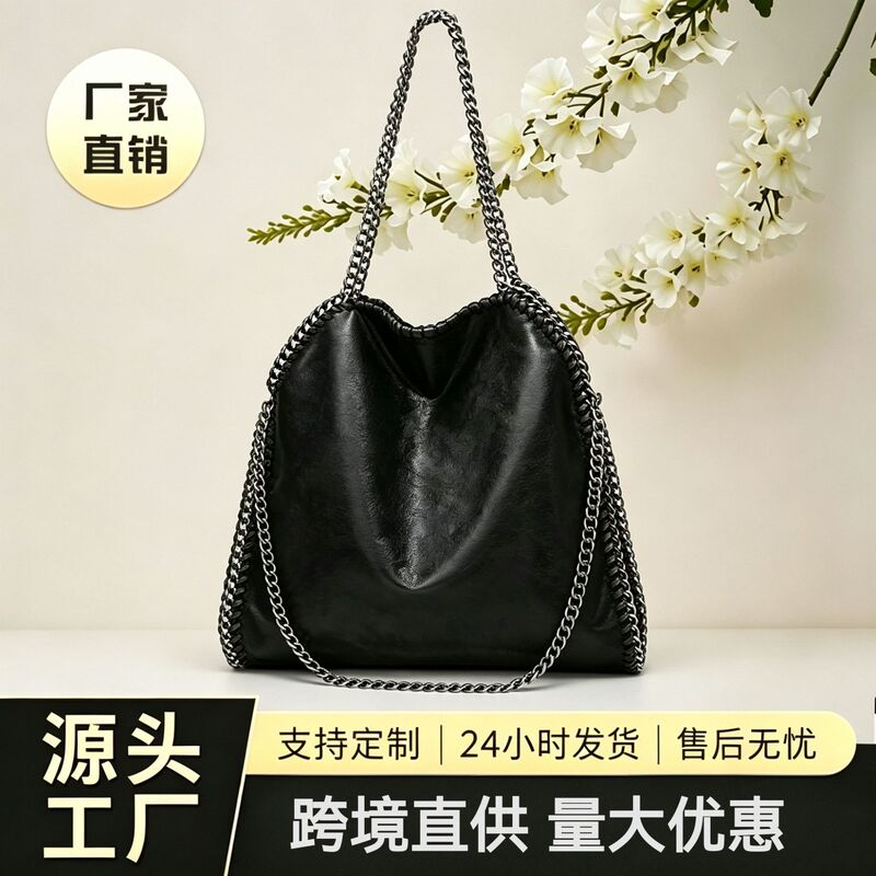 New Style Chain Women's Bag, Foldable Women's Shoulder Bag, Factory Direct Sale, Women's Handbag, Suede Tote Bag Wholesale