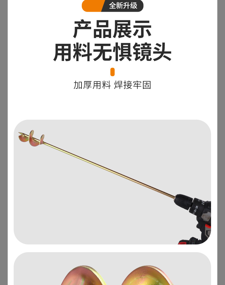 详情_15.jpg