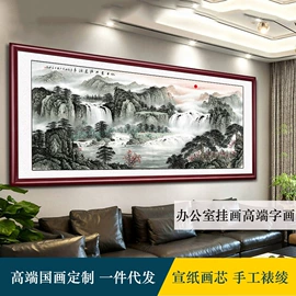国画;现代装饰画;油画