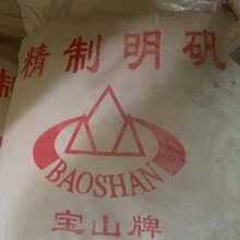 �S�N ���\ �����X⛷�ĩ����\ �@���\ ���I�����\