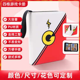 亚马逊宝可梦卡册 口袋妖怪卡片收藏册动漫神奇宝贝卡牌集卡册