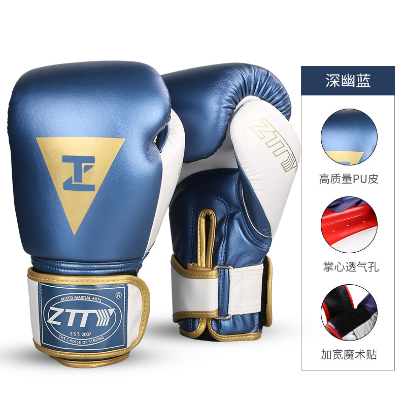 Guantes de boxeo ZTTY al por mayor nuevos guantes de boxeo PU gruesos de cuero brillante, competencia de entrenamiento para adultos y niños, guantes de boxeo, guardias de lucha