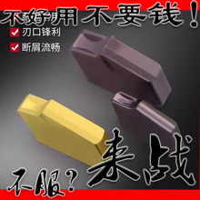 ���ص�ͷ�жϵ�Ƭ�в۵�����۵��۵�Ƭ�SP200/SP300/SP400