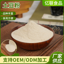 �������ۡ�Óˮ�������R���ȫ�ۺ決��ʳ�׷�ԭ�ϵ���