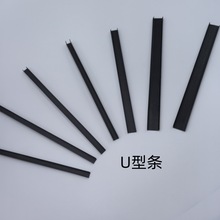 pvc����U���ֹ̨ˮ�l��߅��ˇ���տڰ�߅�bl��ˮ����ˇ�ָ��l