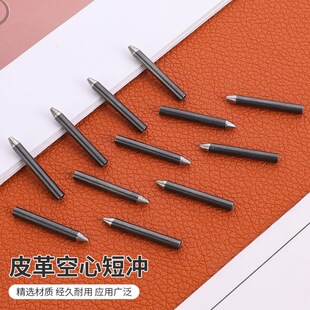 ��Ʒ�A����1mm��ɫ�̛_ Ƥ��_�Ӵ���� DIYƤ�﹤�ߛ_�F؛