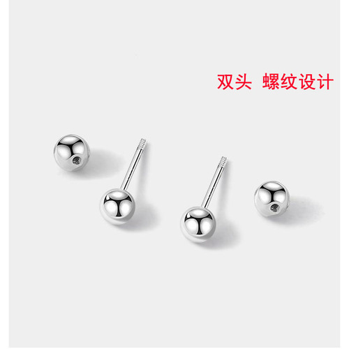 Acrylic Dangle Earrings 925 Silver Everyday Fashion Women's Unique Design Spiral Ear Bone Studs for New Piercings Simple Small Earrings