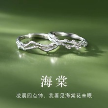 ������H��ָ����һ��С�����Ժ��sС����Ů���Y����Ů�ѻ��