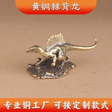 ٪_oģS~悼[k[茙ְѼ~