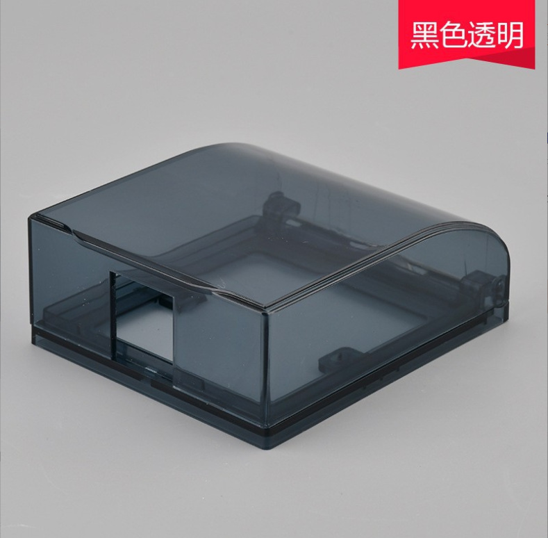 微信截图_20230829181723