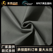 RPET�Ƽ����՚����Ƥ�q���q���|������Ҿӷ���܇�����������