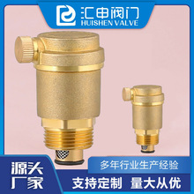 �S�ҟ��N�S�~�Ԅ��Ś��y  呉��ԁ�ˮů���y  ����ʽů���y