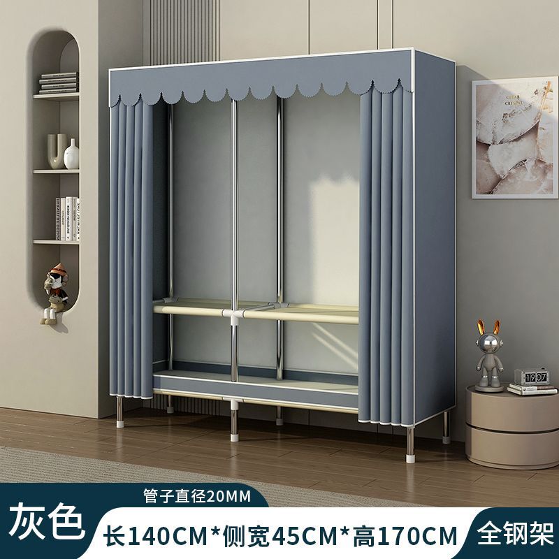 简易衣柜家用卧室结实耐用全钢架加粗加厚组装布衣柜出租房用衣橱|undefined