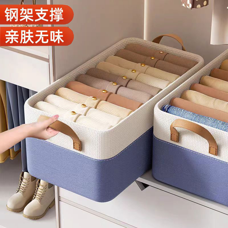 Cotton and Linen Dual-Material Steel Frame Storage Box, Thickened Waterproof Fabric Clothing Organizer, Drawer-Style Wardrobe Pants Storage Box