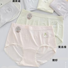 ��Ů������ѝ�㰱�o�p�H�w���m����ѝŮ5236 �����