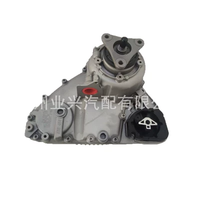 27107643751 Is Suitable, Transfer case