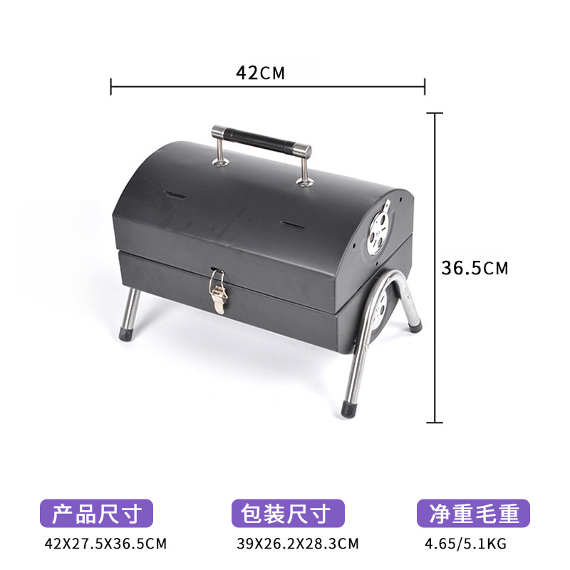 EN grueso parrilla portátil de doble cara camping parrilla al aire libre parrilla doméstica sin humo parrilla parrilla