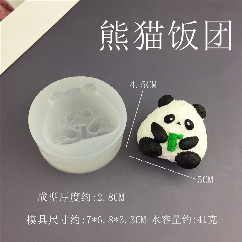 27_副本