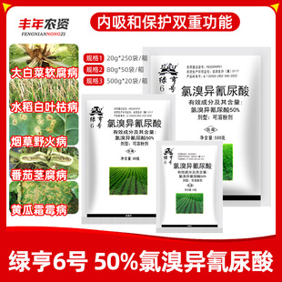 �G�� 50%���宐������ײ�ܛ�����S��˪ù������Ұ���rș������