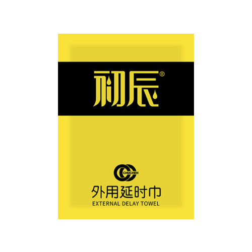 Chu Chen Wet Wipes Single Sheet Men's External Wet Wipes Trial Pack Adult Erotic Supplies Supply Agency Wholesale 